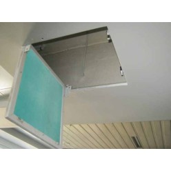 GYPSUM INTERVENTION COVER